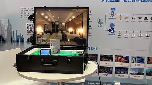 未來居科技閃耀2022環球旅訊峰會，以IoT生態與產品創新引領智慧住宿新浪潮