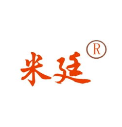 桂林會(huì)議會(huì)展服務(wù) 專業(yè)化賦能國(guó)際旅游勝地的商務(wù)新機(jī)遇